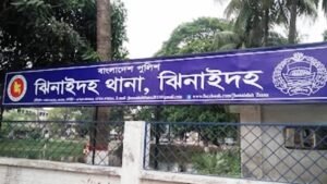 ঝিনাইদহে নিষিদ্ধ ছাত্রলীগের নেতাদের গ্রেফতার করল পুলিশ