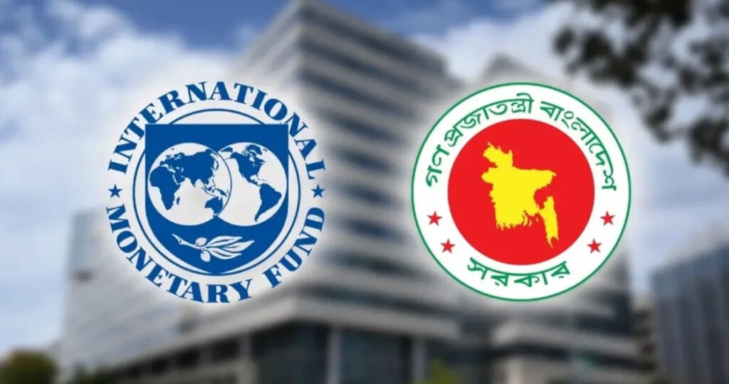 সংস্কার ও রাজস্ব পরিকল্পনা নিয়ে আইএমএফের সঙ্গে সরকারের মতভেদ