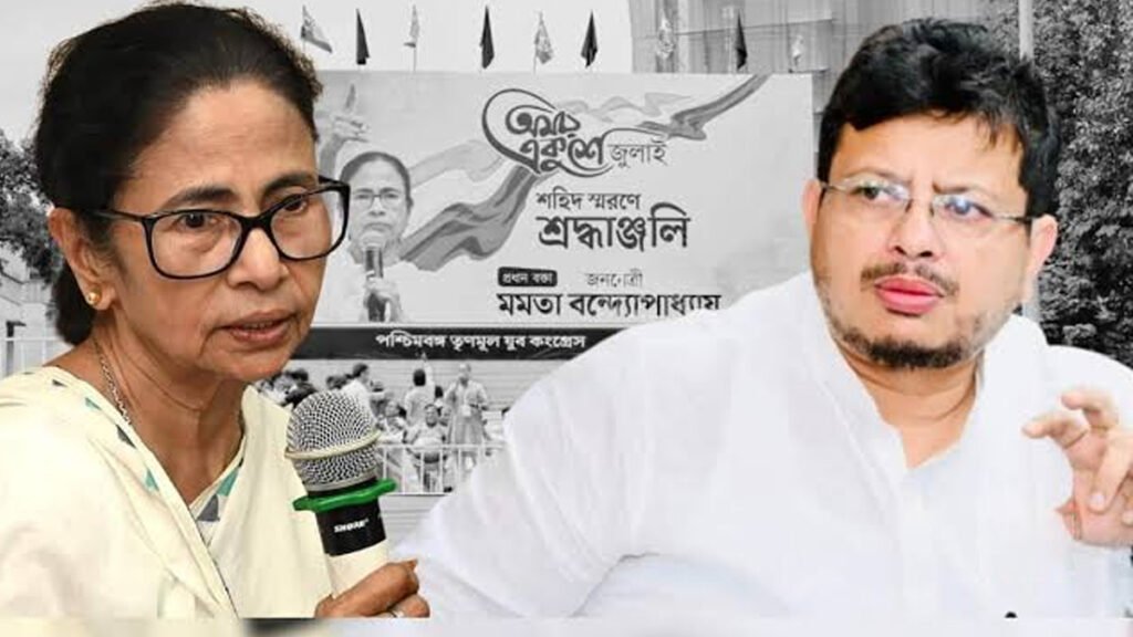 তৃণমূলের ১০ বিধায়কের সদস্যপদ বাতিলের আবেদন খারিজ, নতুন করে আবেদনের সুযোগ